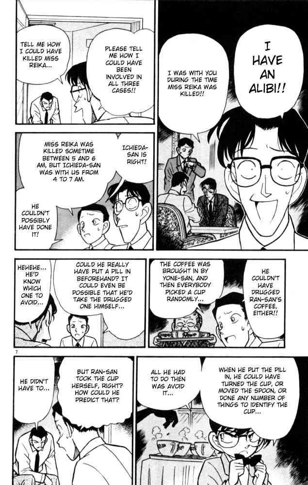 Read Detective Conan chapter 91 image 8 on Lezhin