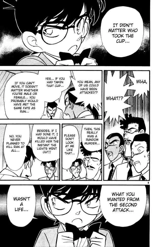 Read Detective Conan chapter 91 image 9 on Lezhin