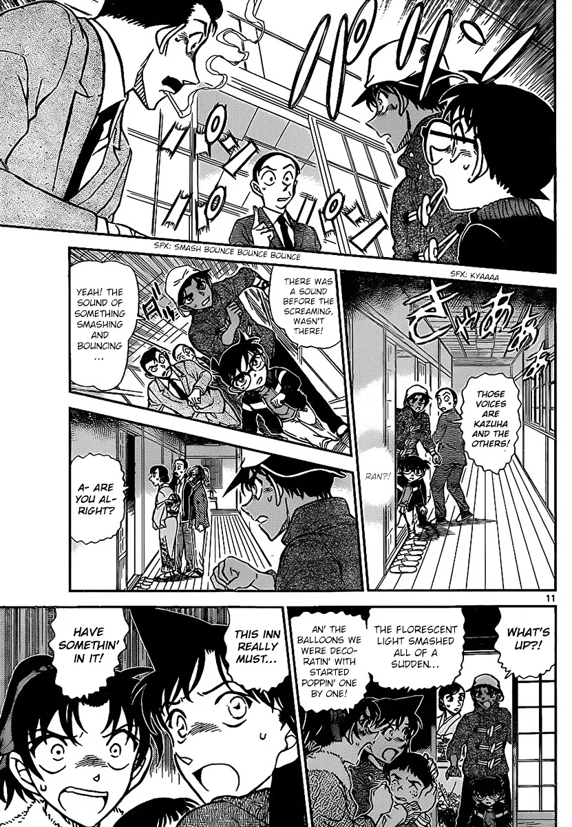 Read Detective Conan chapter 910 image 11 on Lezhin