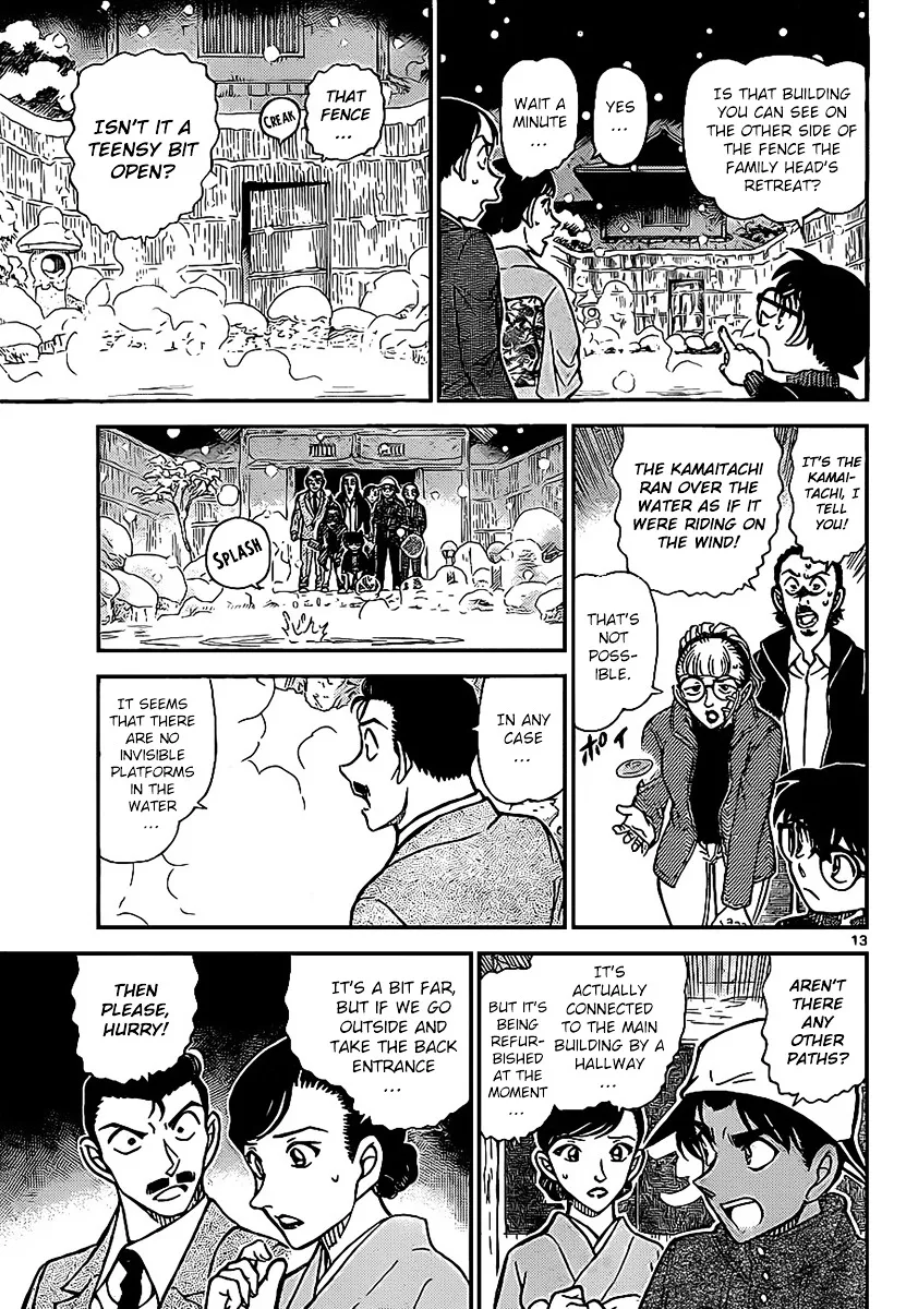 Read Detective Conan chapter 910 image 13 on Lezhin