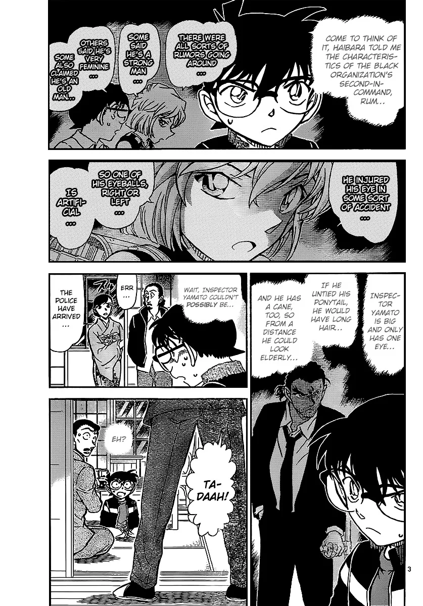 Read Detective Conan chapter 910 image 3 on Lezhin