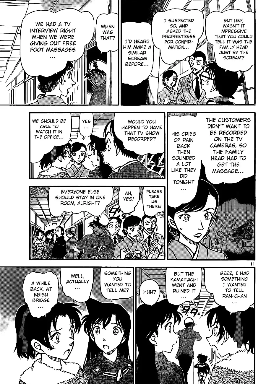 Read Detective Conan chapter 911 image 11 on Lezhin