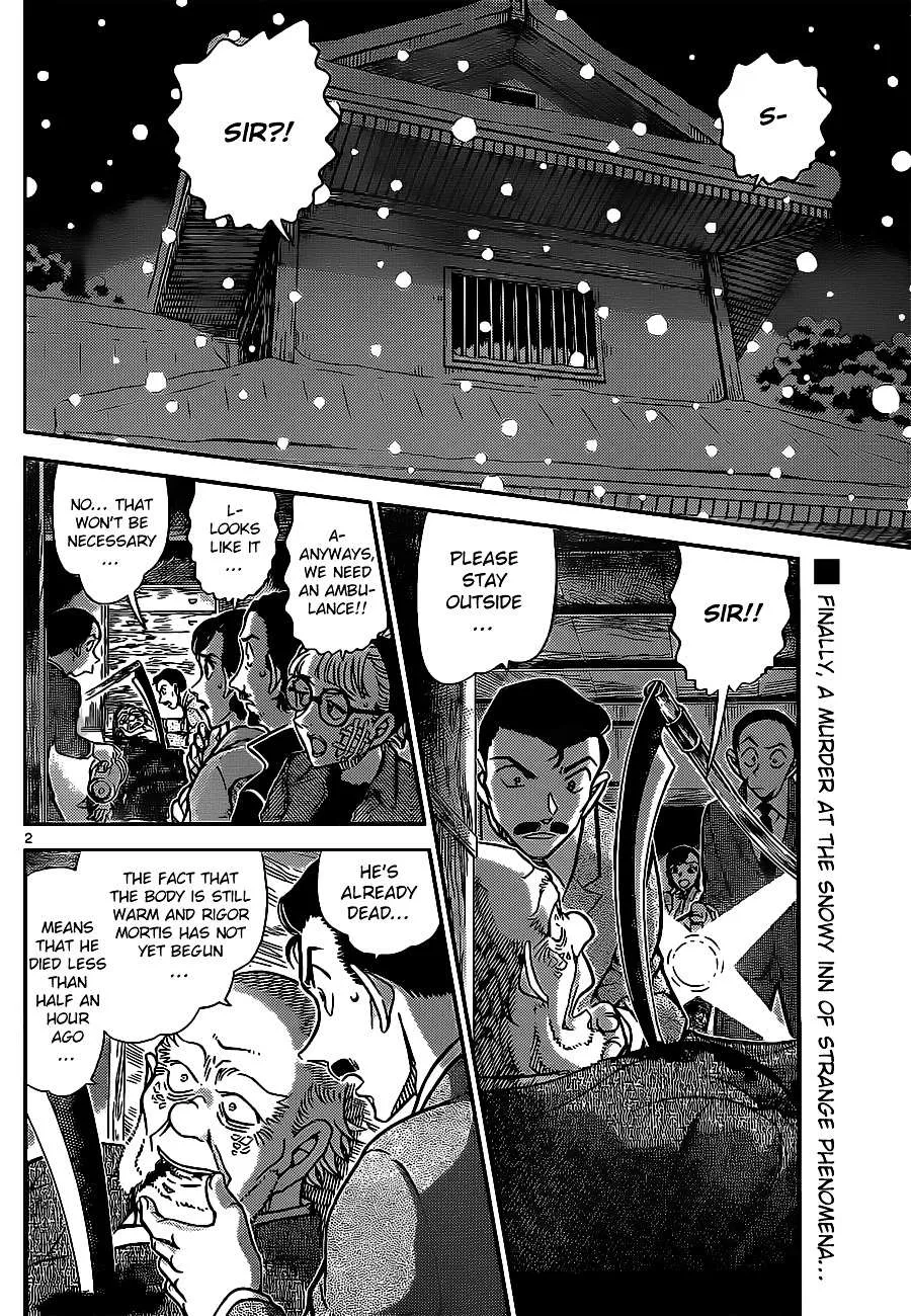 Read Detective Conan chapter 911 image 2 on Lezhin