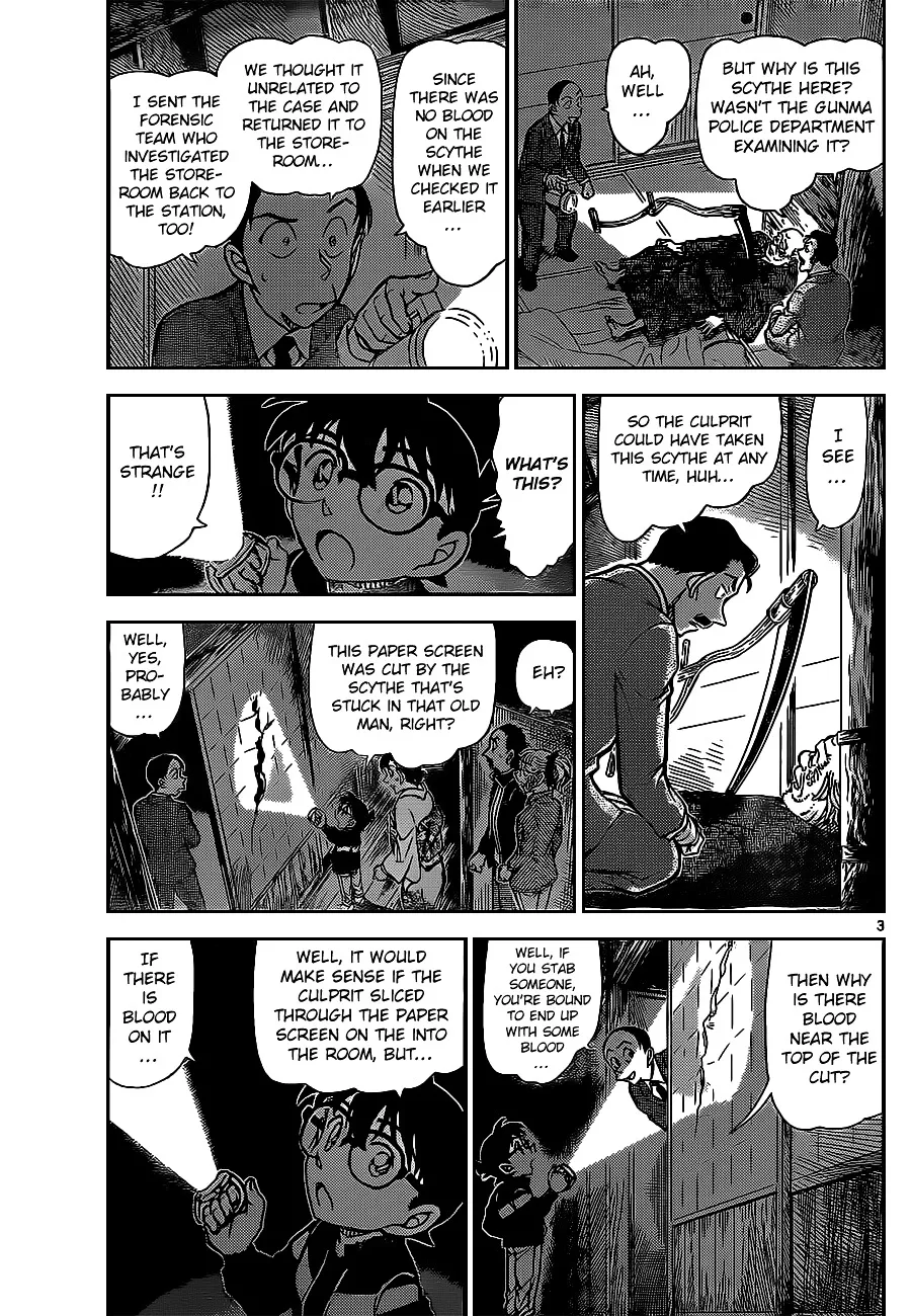 Read Detective Conan chapter 911 image 3 on Lezhin