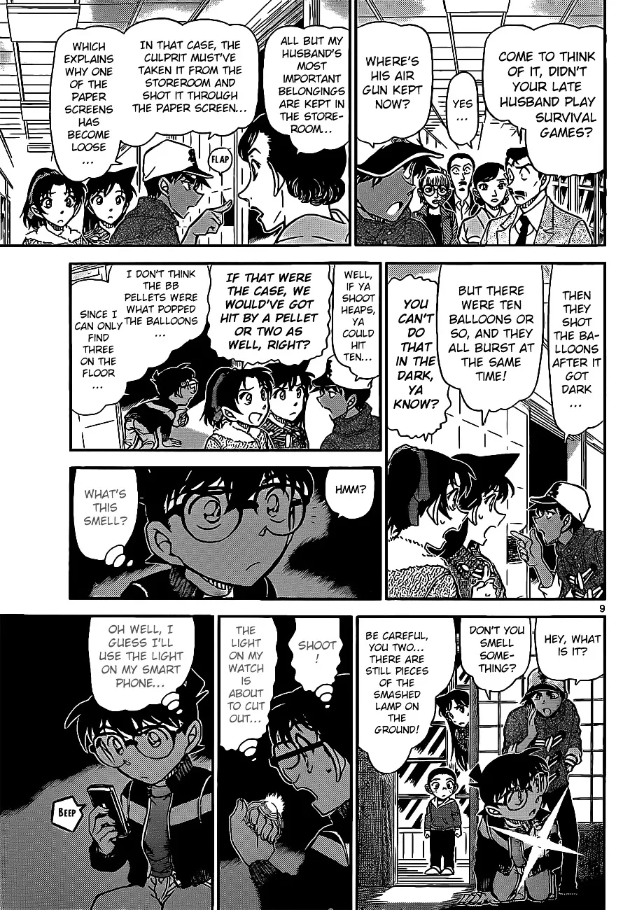 Read Detective Conan chapter 911 image 9 on Lezhin