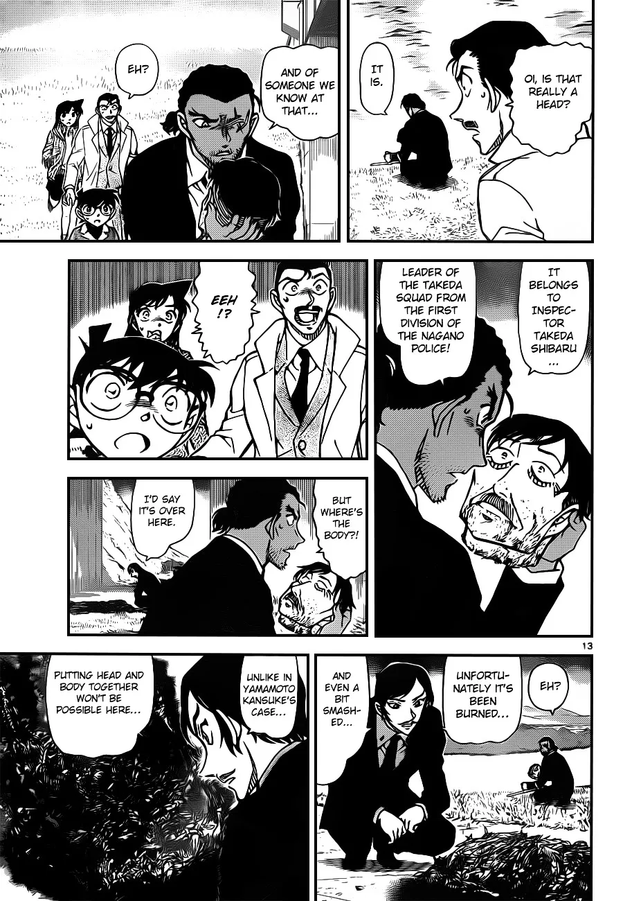 Read Detective Conan chapter 913 image 13 on Lezhin