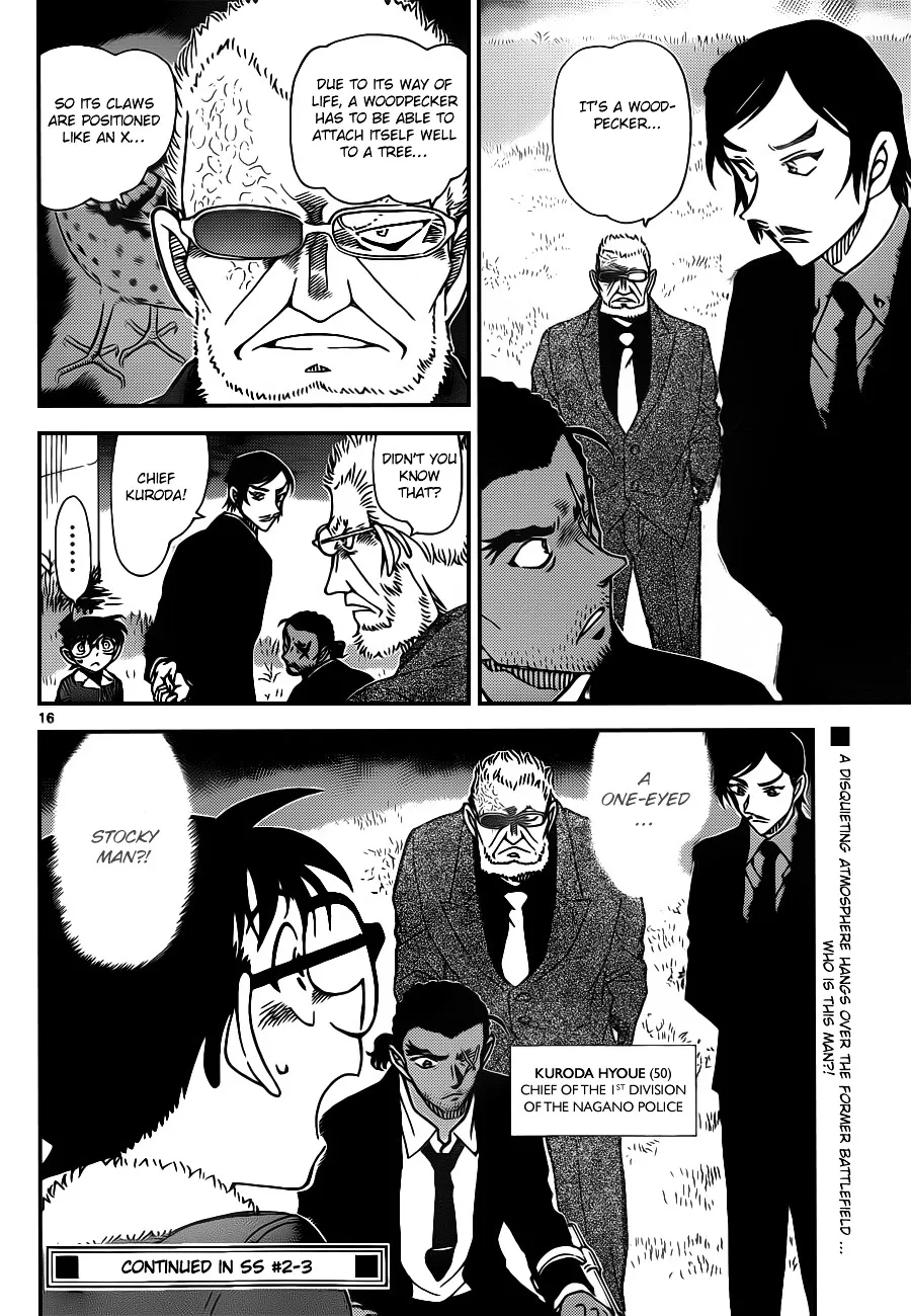 Read Detective Conan chapter 913 image 16 on Lezhin