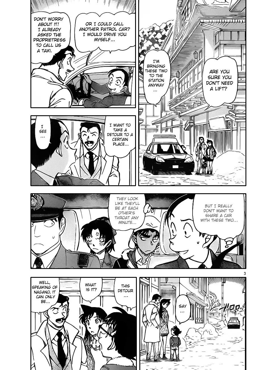 Read Detective Conan chapter 913 image 3 on Lezhin