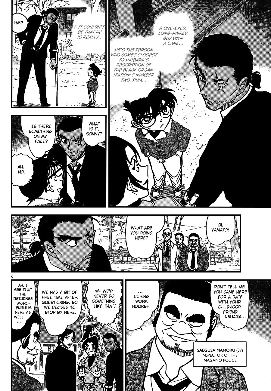 Read Detective Conan chapter 913 image 6 on Lezhin