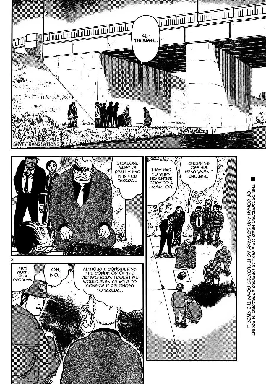 Read Detective Conan chapter 914 image 1 on Lezhin