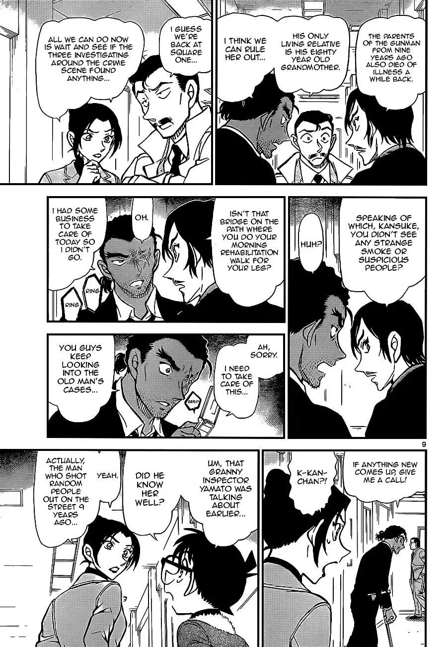 Read Detective Conan chapter 914 image 8 on Lezhin