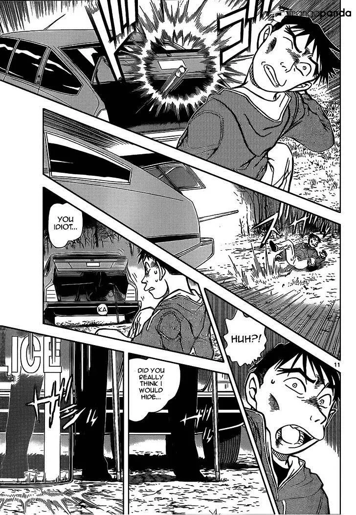 Read Detective Conan chapter 917 image 10 on Lezhin