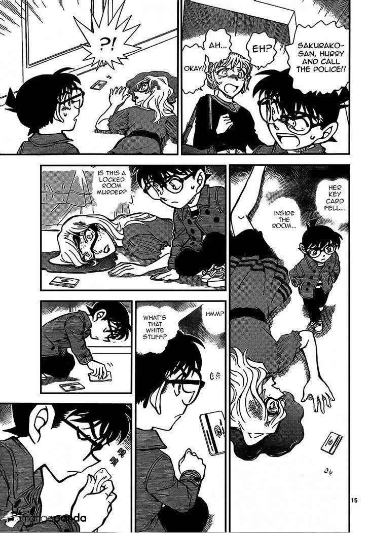 Read Detective Conan chapter 918 image 14 on Lezhin