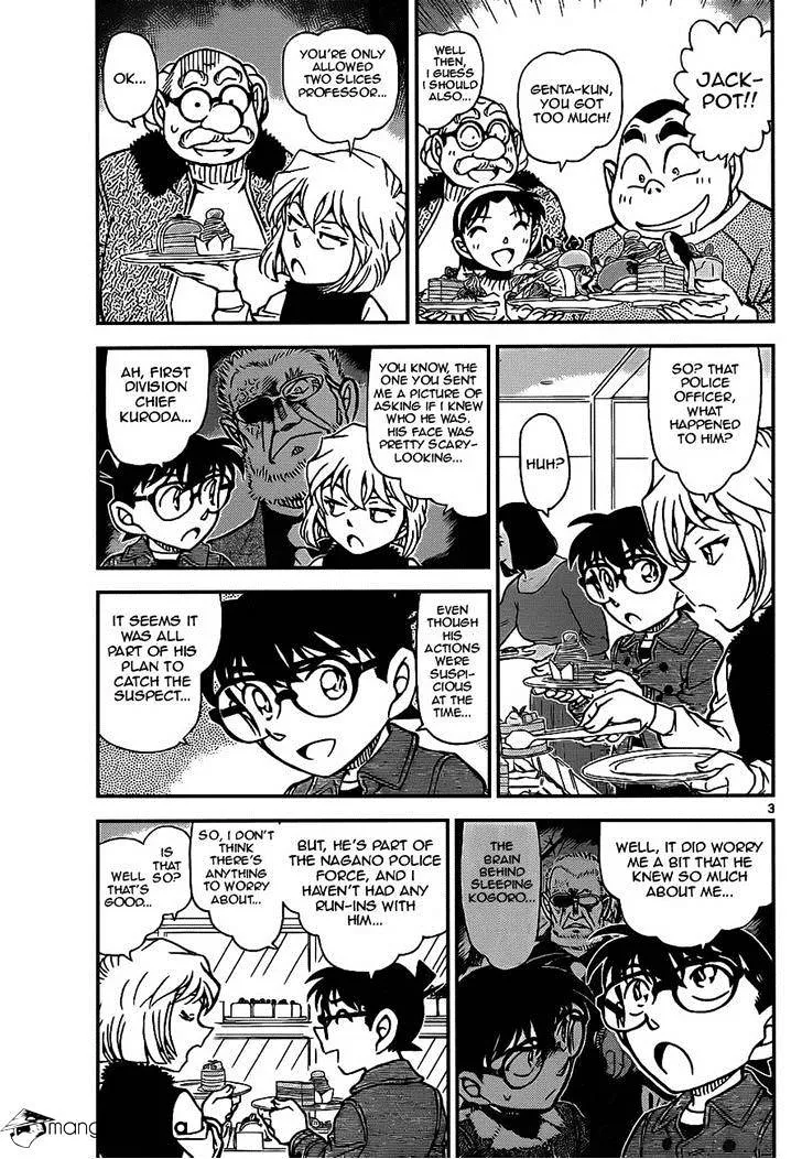 Read Detective Conan chapter 918 image 2 on Lezhin