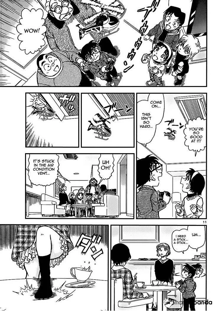 Read Detective Conan chapter 919 image 10 on Lezhin