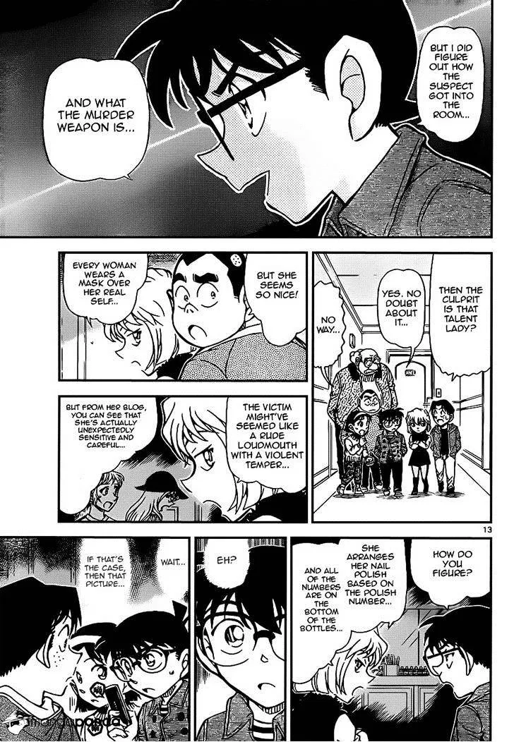 Read Detective Conan chapter 919 image 12 on Lezhin