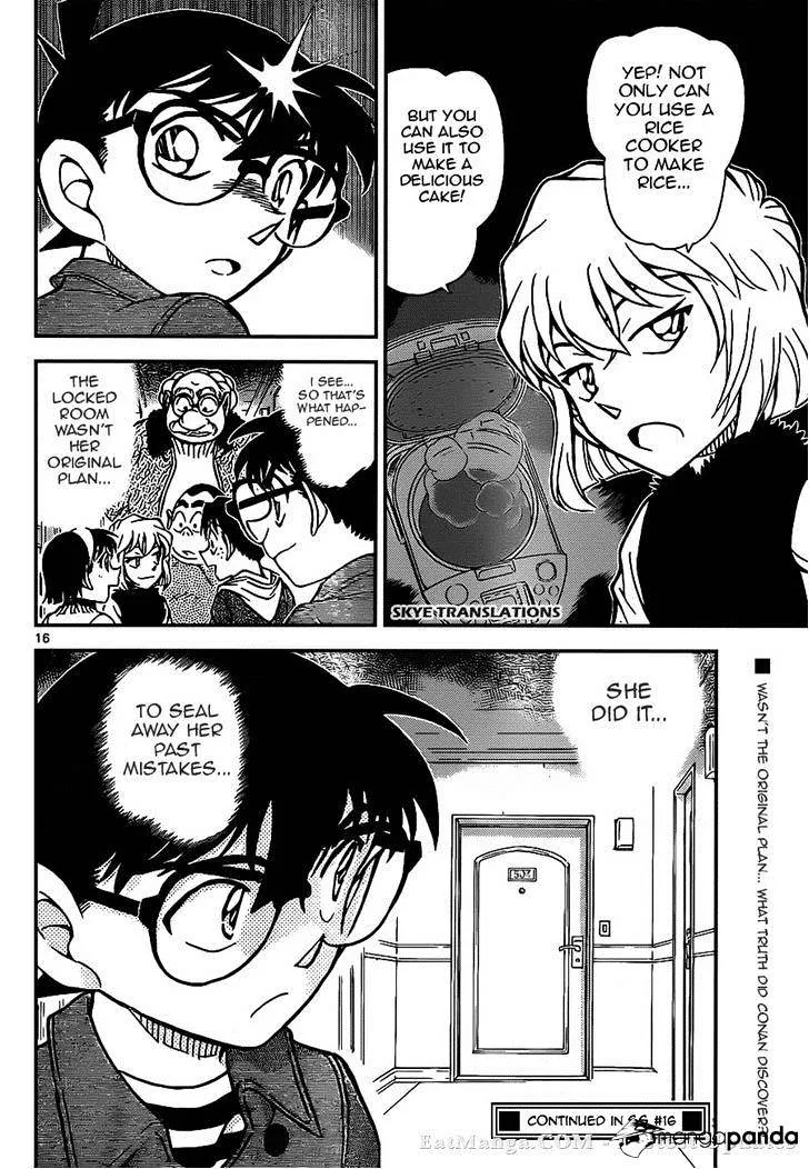 Read Detective Conan chapter 919 image 15 on Lezhin