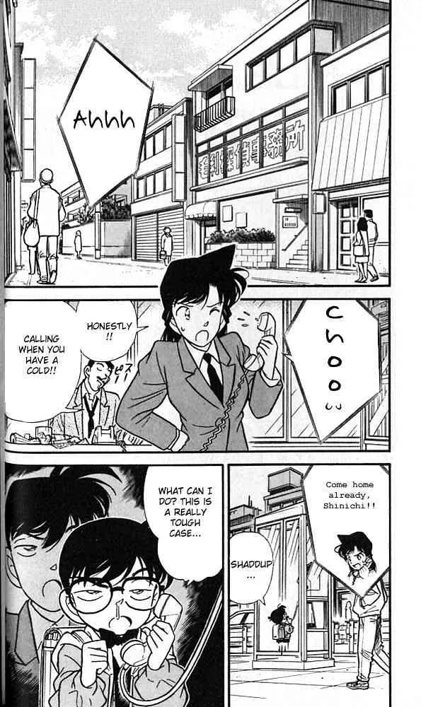 Read Detective Conan chapter 92 image 1 on Lezhin