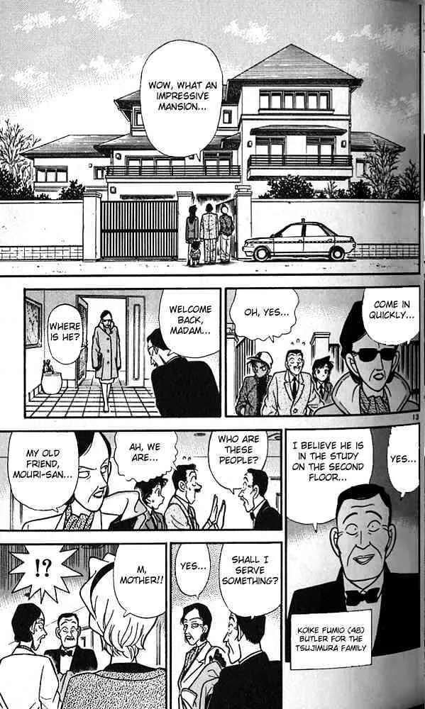 Read Detective Conan chapter 92 image 12 on Lezhin