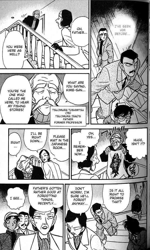 Read Detective Conan chapter 92 image 14 on Lezhin