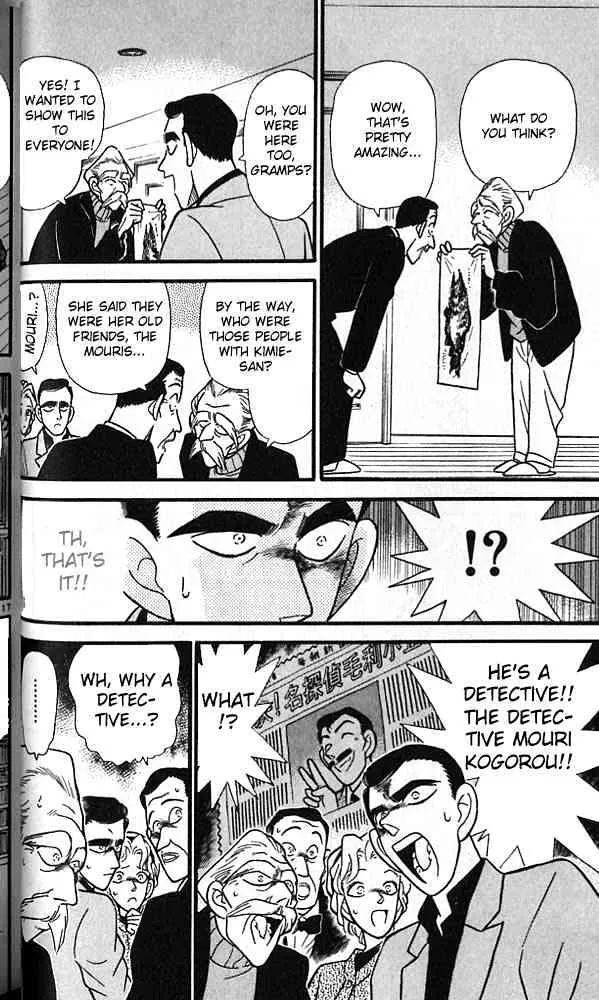Read Detective Conan chapter 92 image 15 on Lezhin