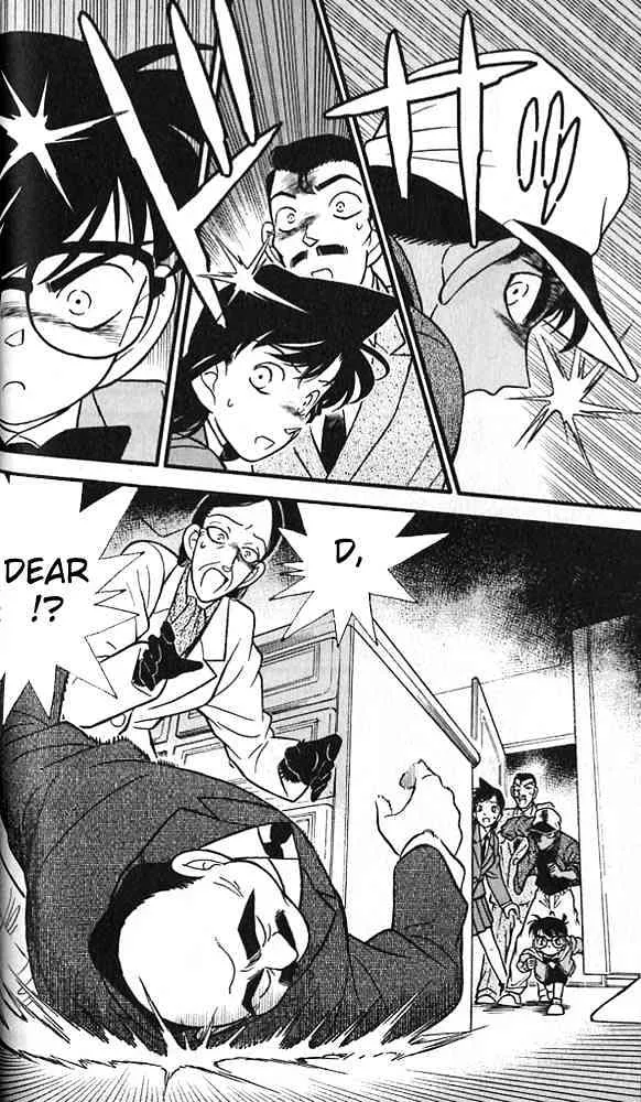 Read Detective Conan chapter 92 image 17 on Lezhin