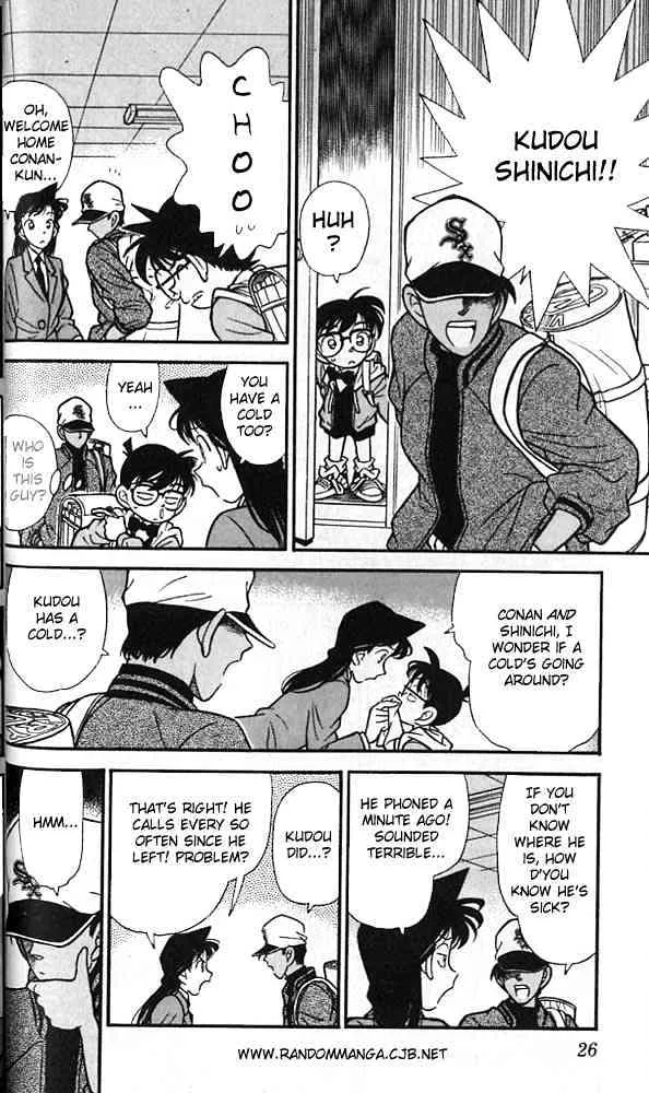 Read Detective Conan chapter 92 image 3 on Lezhin