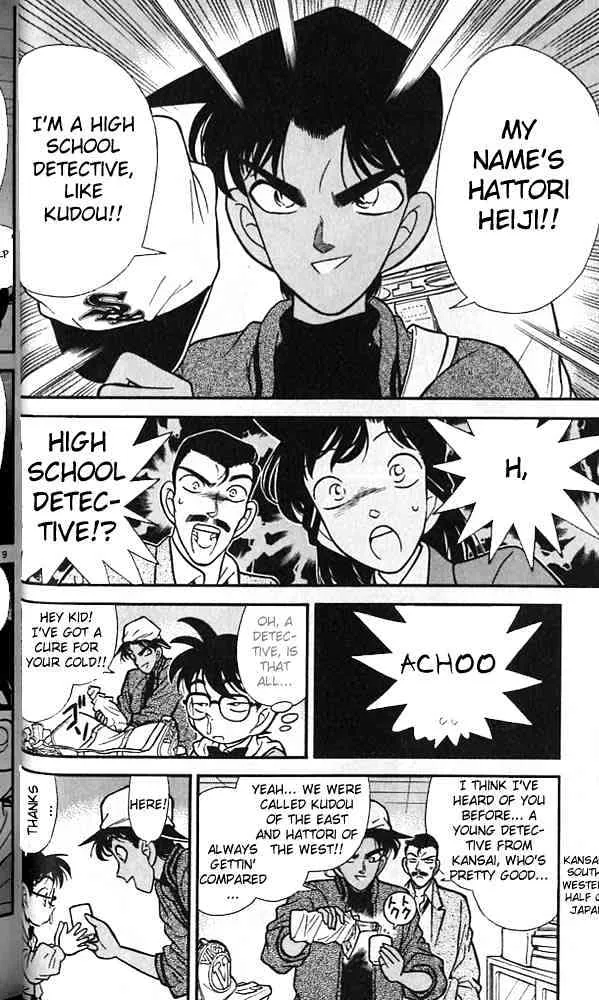 Read Detective Conan chapter 92 image 7 on Lezhin
