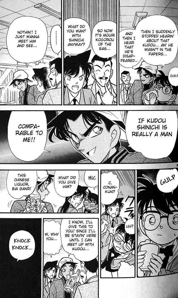Read Detective Conan chapter 92 image 8 on Lezhin