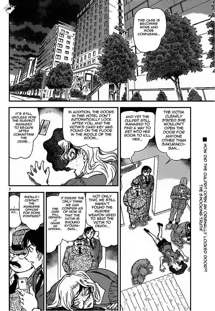 Read Detective Conan chapter 920 image 1 on Lezhin