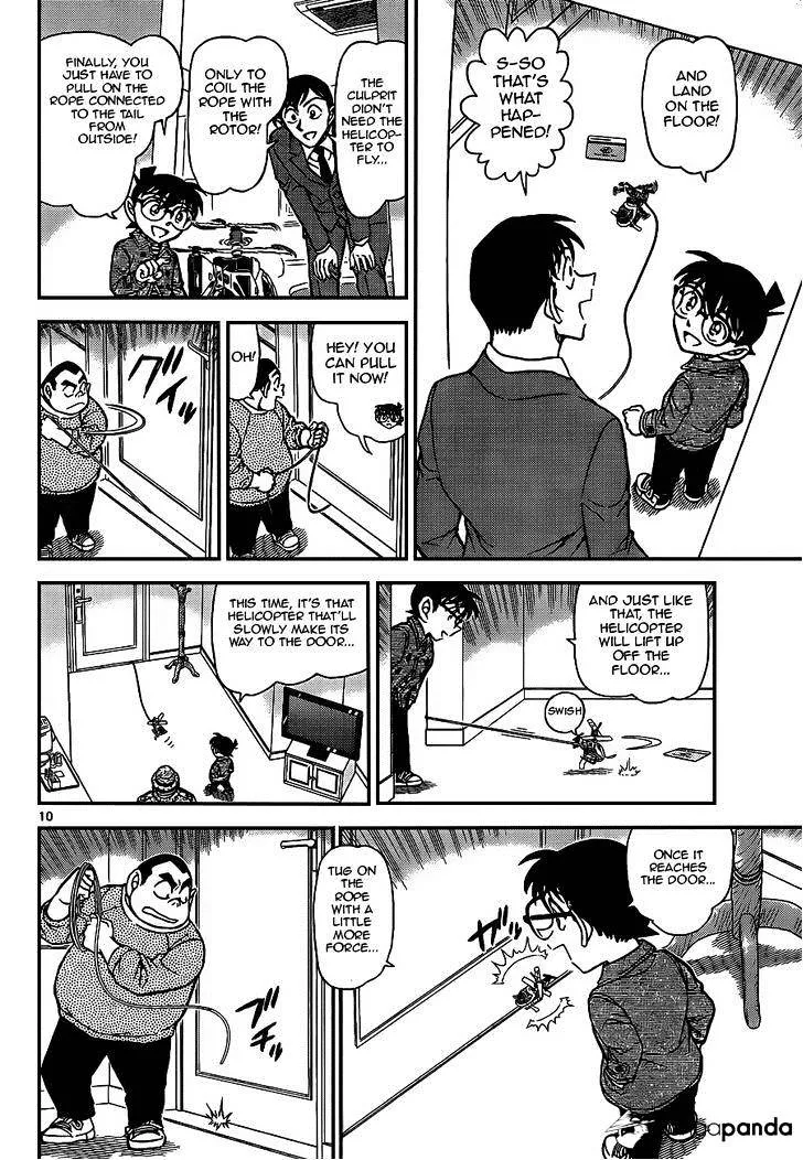 Read Detective Conan chapter 920 image 9 on Lezhin