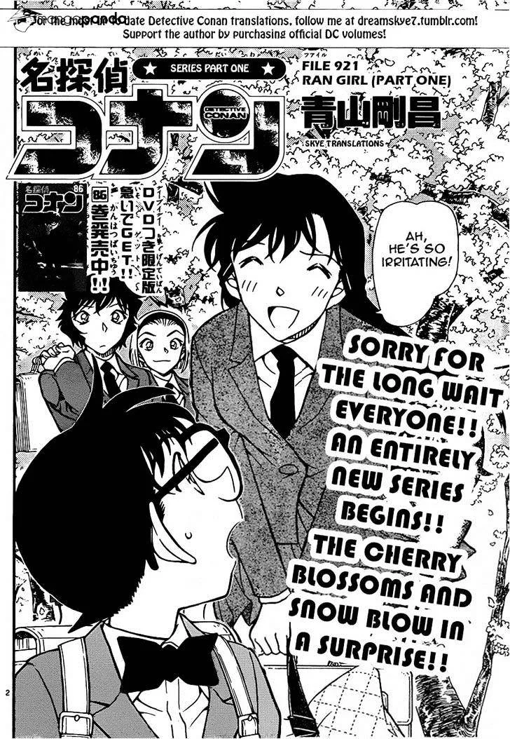 Read Detective Conan chapter 921 image 1 on Lezhin