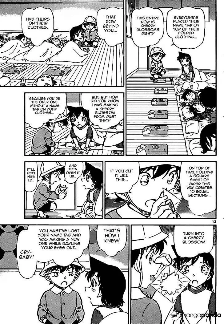 Read Detective Conan chapter 921 image 12 on Lezhin