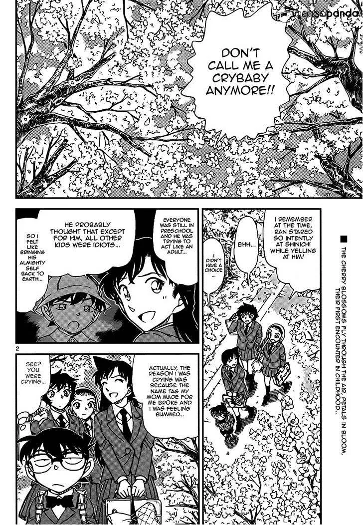 Read Detective Conan chapter 922 image 1 on Lezhin