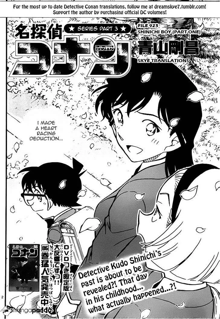 Read Detective Conan chapter 923 image 1 on Lezhin