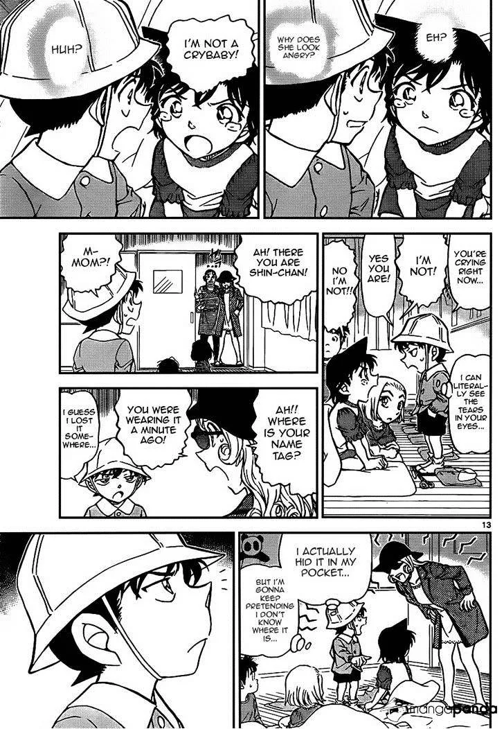 Read Detective Conan chapter 923 image 12 on Lezhin
