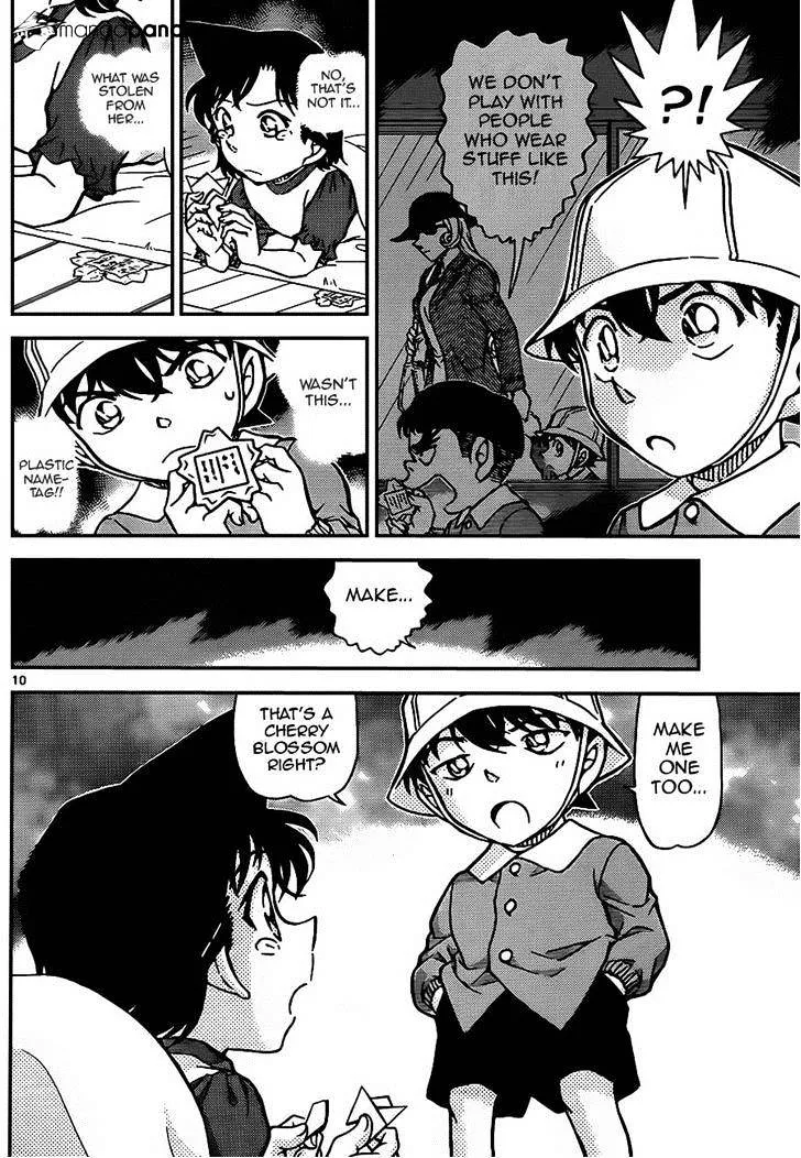 Read Detective Conan chapter 923 image 9 on Lezhin