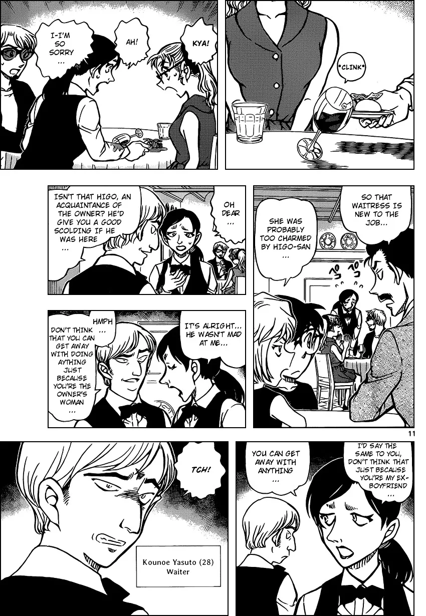 Read Detective Conan chapter 925 image 10 on Lezhin