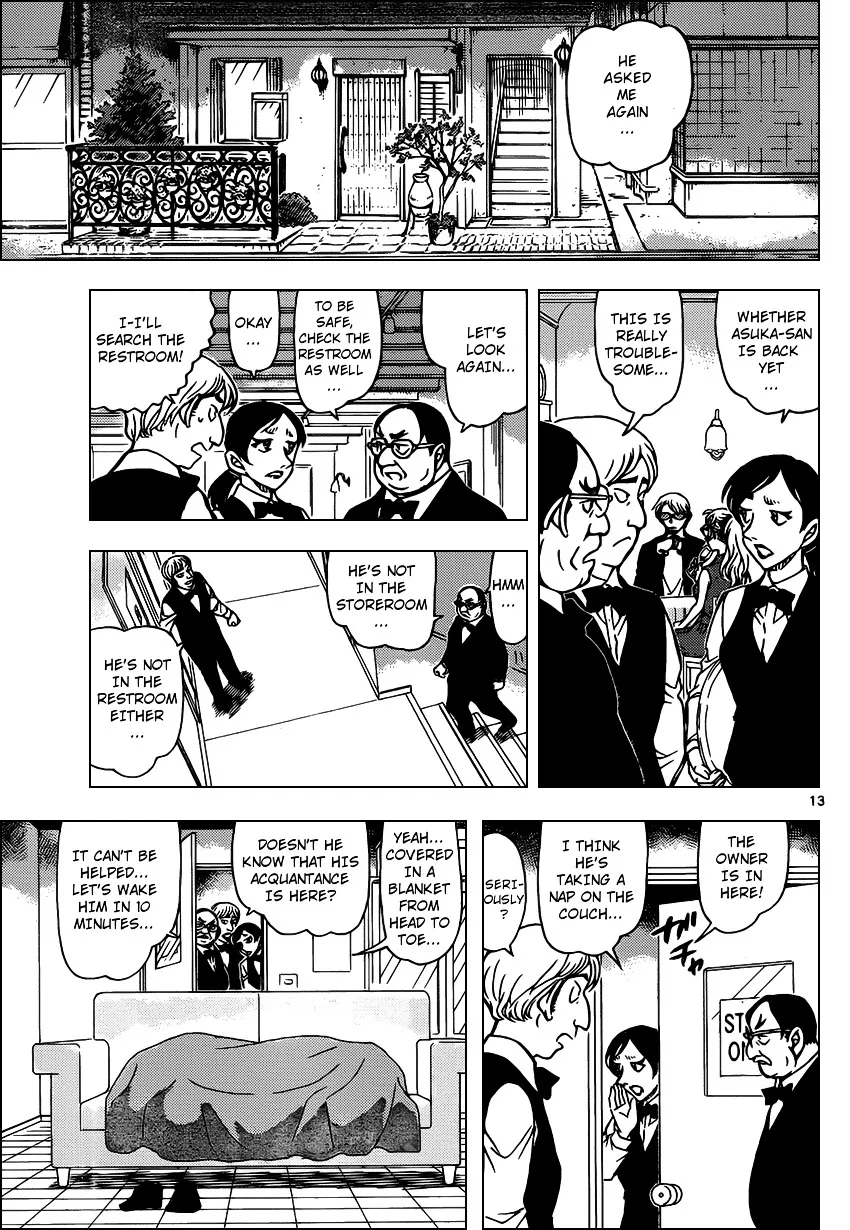 Read Detective Conan chapter 925 image 12 on Lezhin