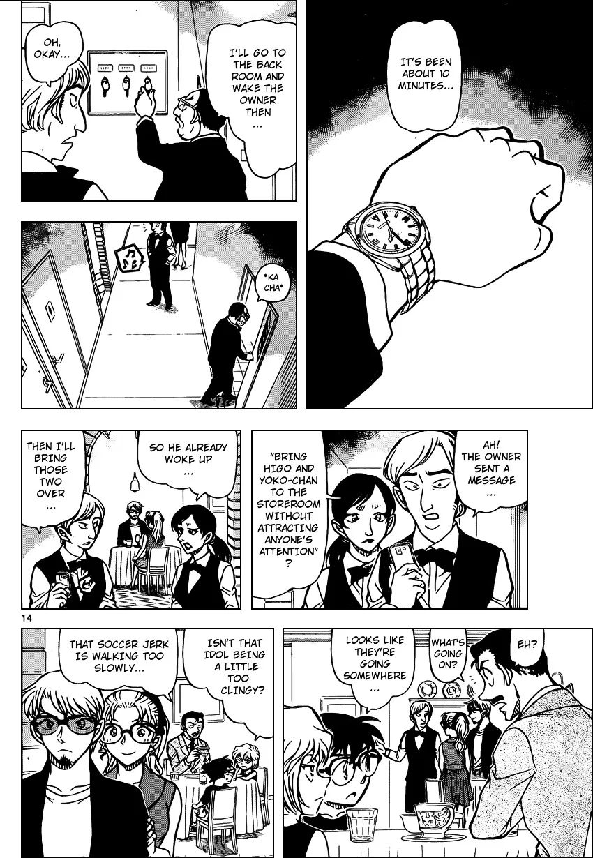 Read Detective Conan chapter 925 image 13 on Lezhin