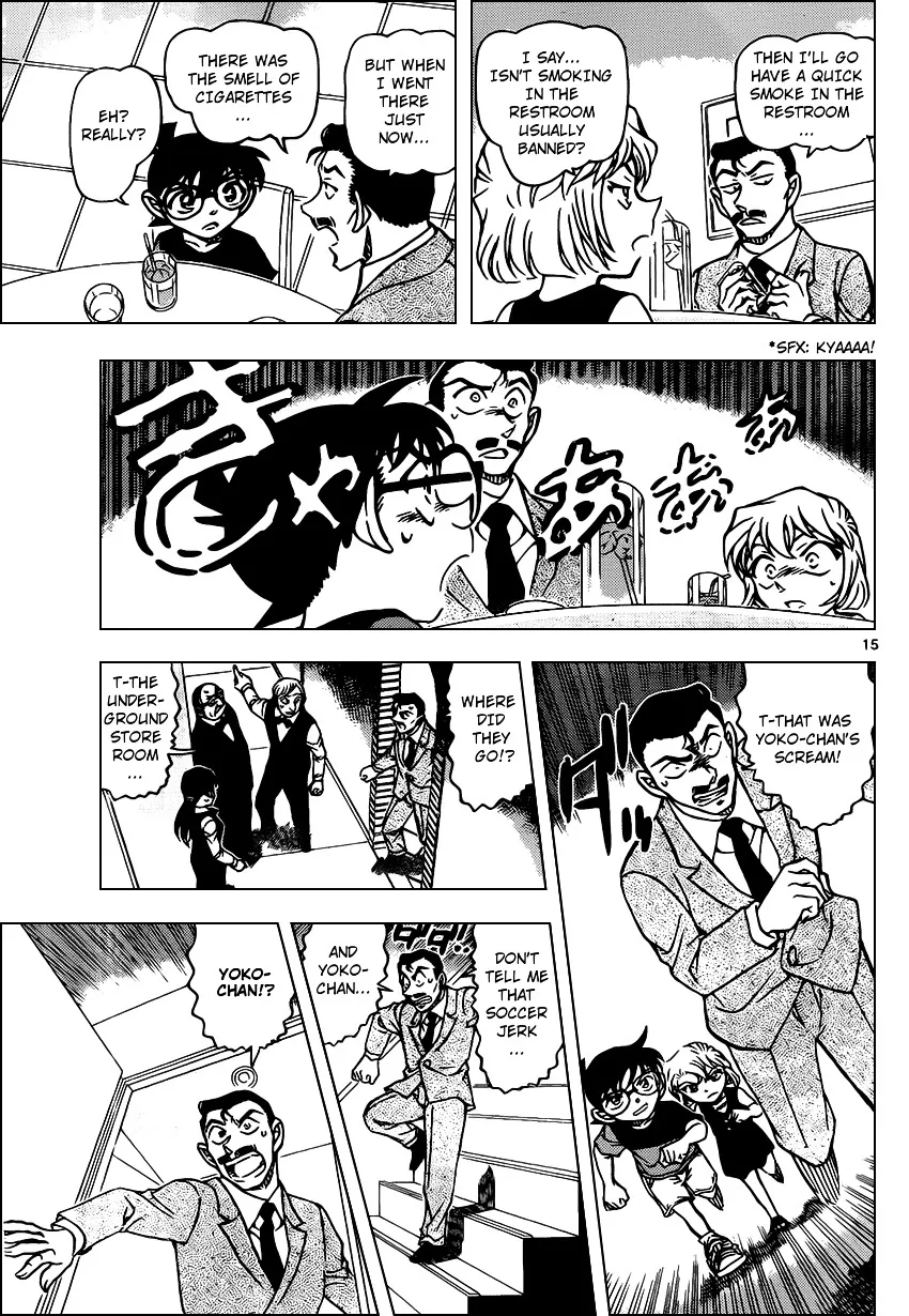 Read Detective Conan chapter 925 image 14 on Lezhin