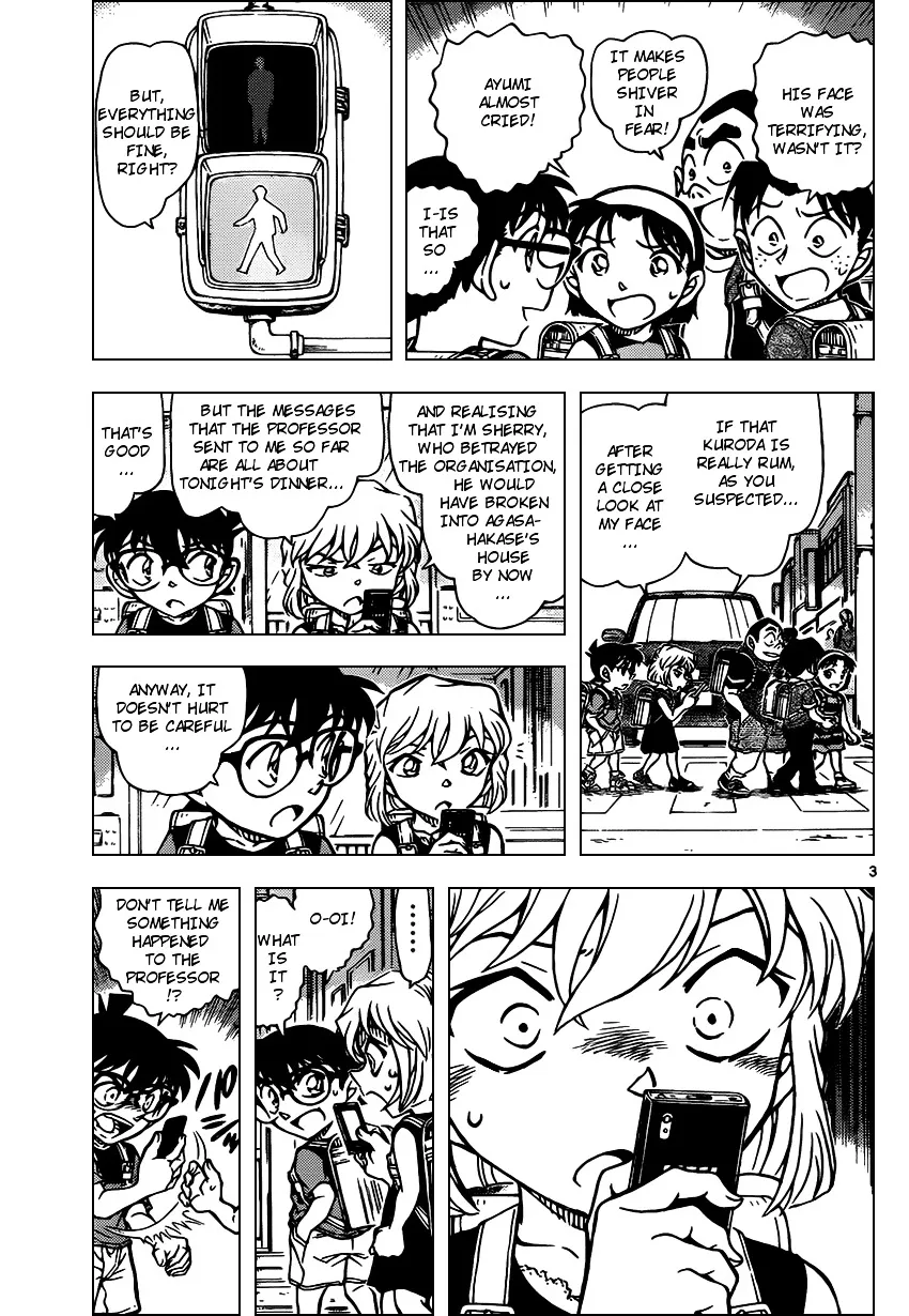 Read Detective Conan chapter 925 image 2 on Lezhin