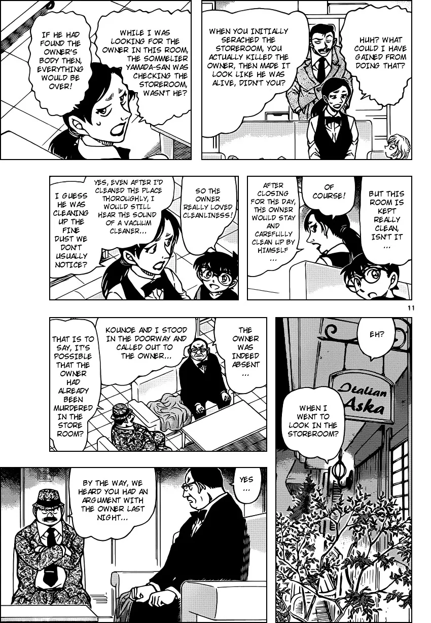 Read Detective Conan chapter 926 image 10 on Lezhin