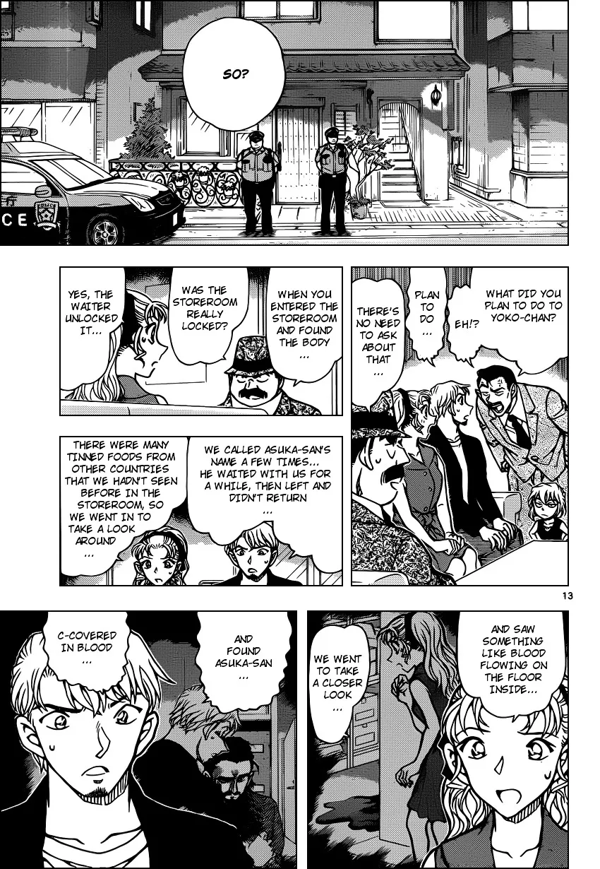 Read Detective Conan chapter 926 image 12 on Lezhin