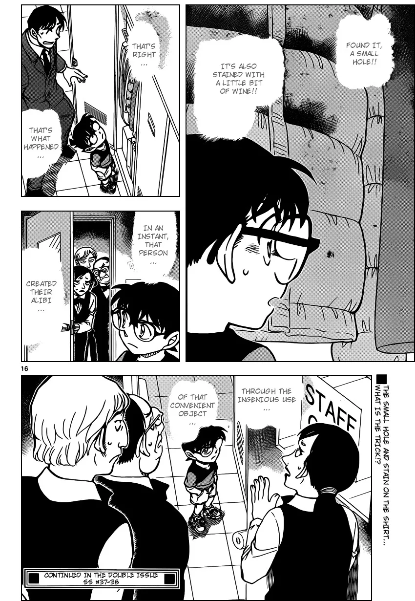 Read Detective Conan chapter 926 image 15 on Lezhin