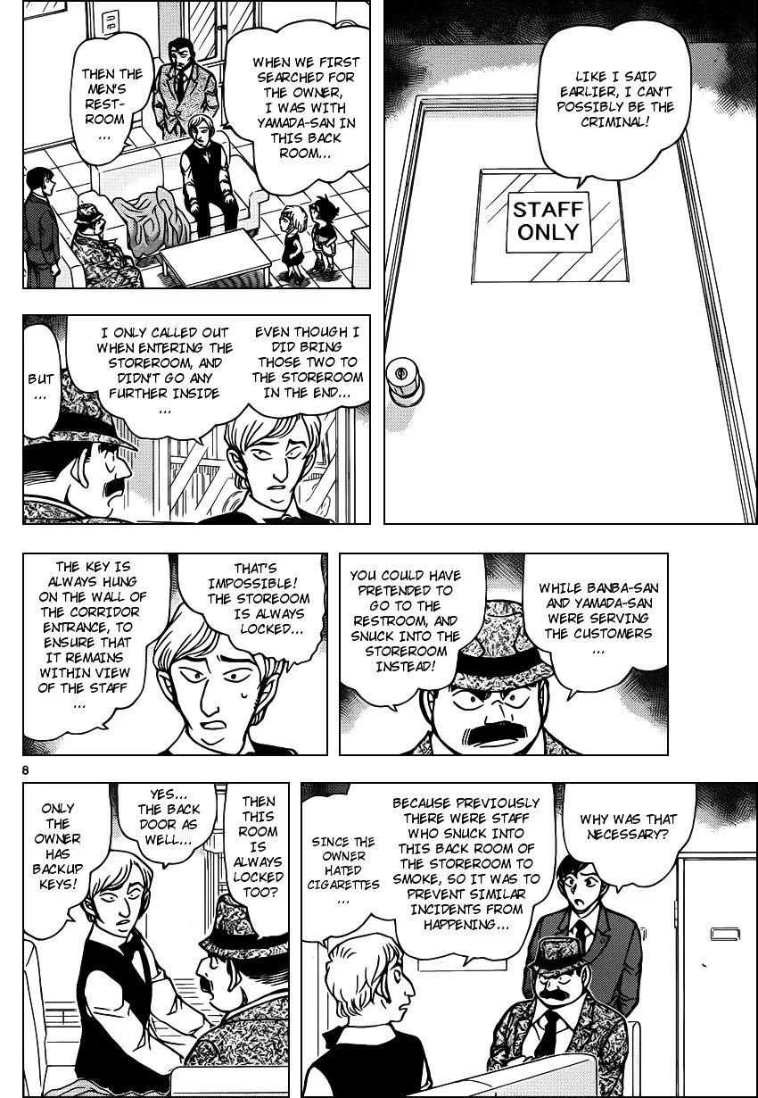 Read Detective Conan chapter 926 image 7 on Lezhin