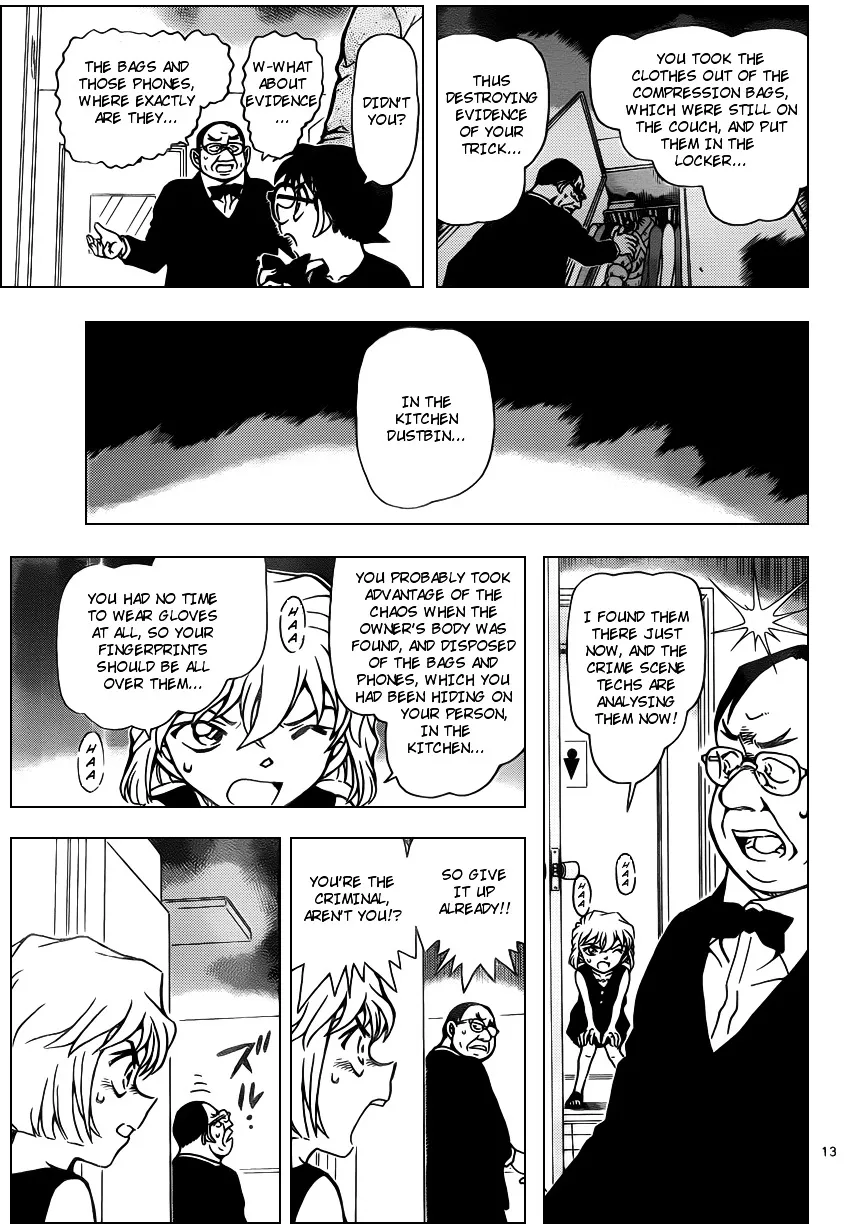 Read Detective Conan chapter 927 image 12 on Lezhin