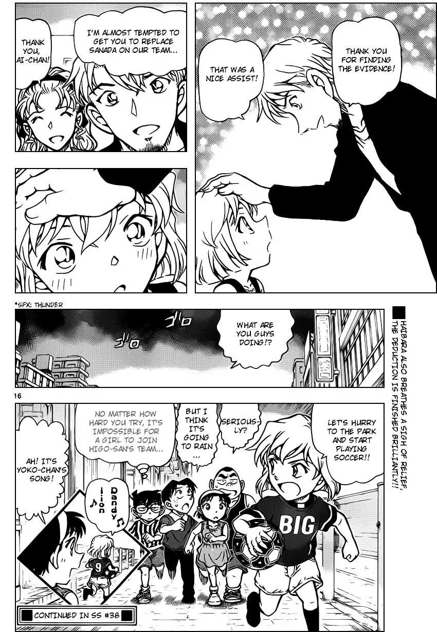 Read Detective Conan chapter 927 image 15 on Lezhin