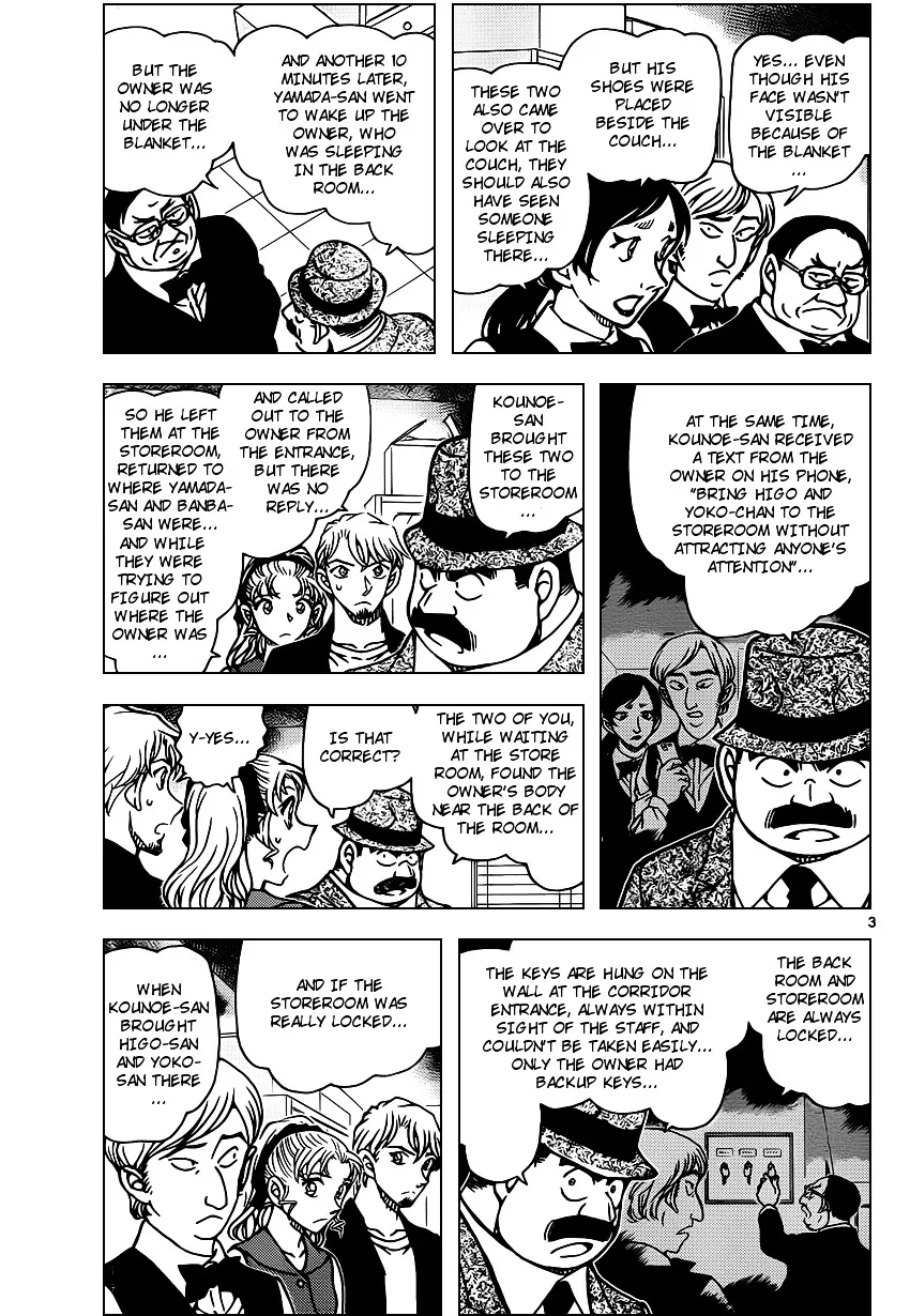 Read Detective Conan chapter 927 image 2 on Lezhin