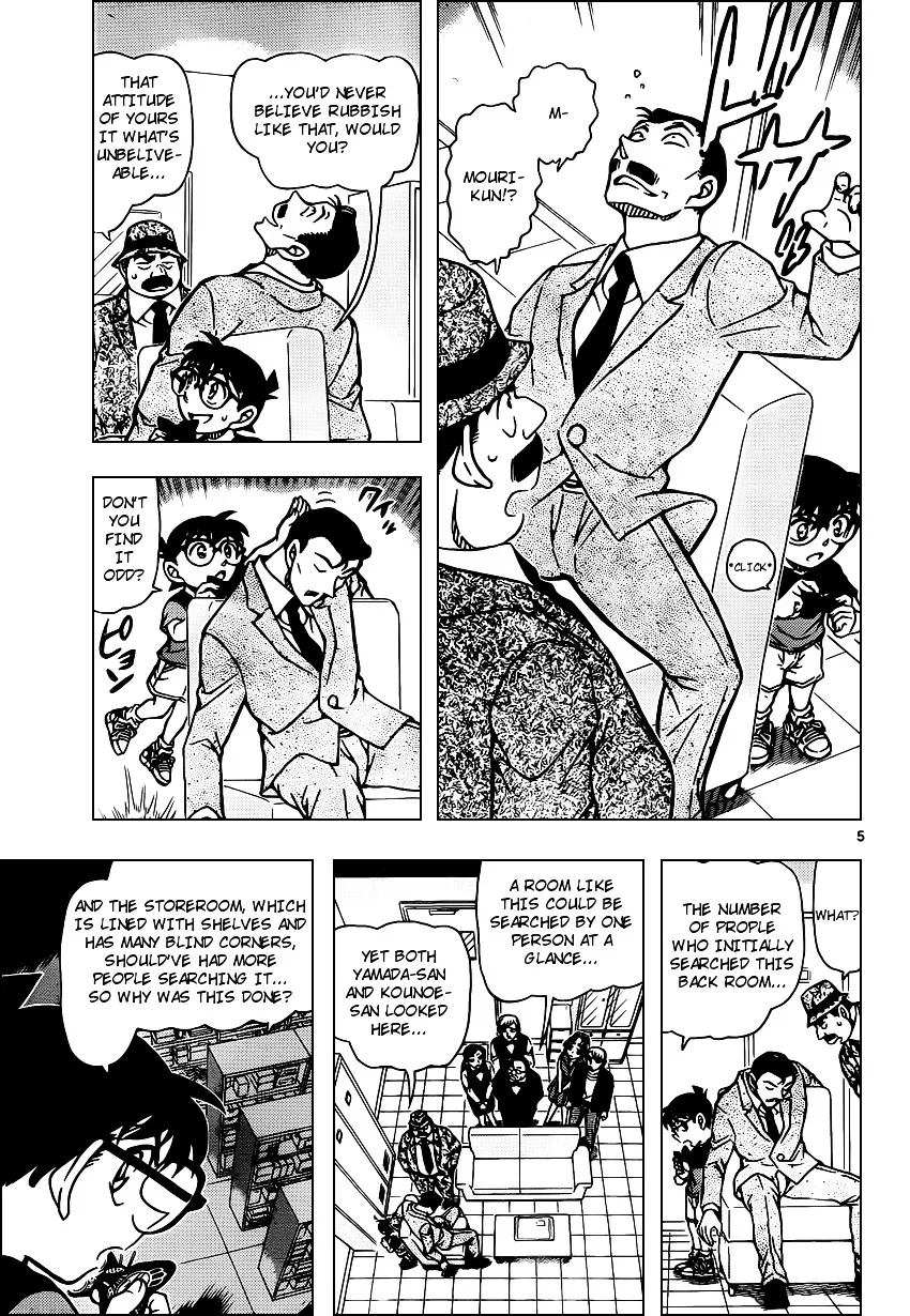 Read Detective Conan chapter 927 image 4 on Lezhin